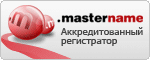  .mastername